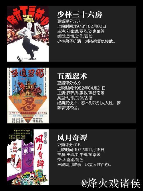 老鬼色国产精品一区 老鬼色国产精品一区