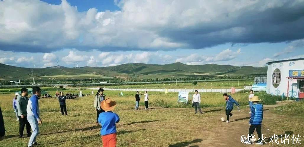 畅游青青草原在线观看体验:无与伦比的视觉盛宴 畅游青青草原在线观看体验:无与伦比的视觉盛宴